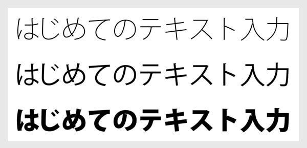 Illustrator イラレの文字ツールの基本的な使い方を詳しく解説 脱初心者 S Design Labo