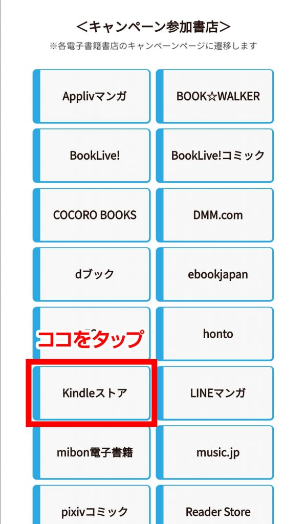この画像には alt 属性が指定されておらず、ファイル名は 20190911_03-598x1024.jpg です