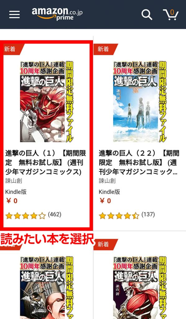 この画像には alt 属性が指定されておらず、ファイル名は 20190911_05-598x1024.jpg です