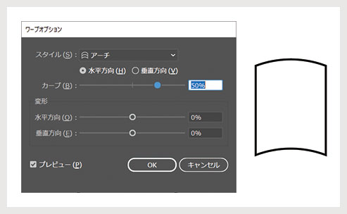 Illustrator イラレで歯車や花 本など色々な図形を作る方法 Ai無料配布 S Design Labo