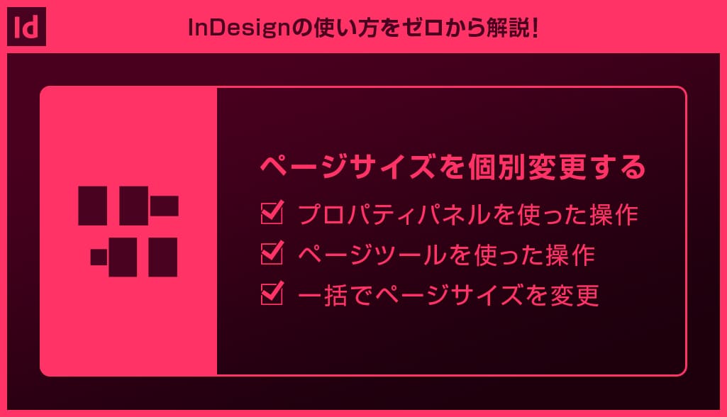 ななか様専用ページ※サイズ変更 航空ファ