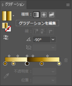【Illustrator】高品質な金（ゴールド）表現の作り方forイラレ初心者 | S.Design.Labo