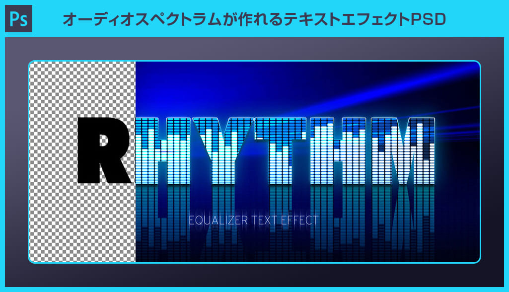 アート・デザイン・音楽 Adobe Photoshop 5.5 In Design 2.0 1999年6月にAdobe Photoshop 5.5ビットマップグラフィックス