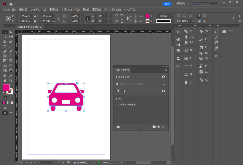 【InDesign】CCライブラリの使い方を完全解説forインデザ初心者 | S.Design.Labo