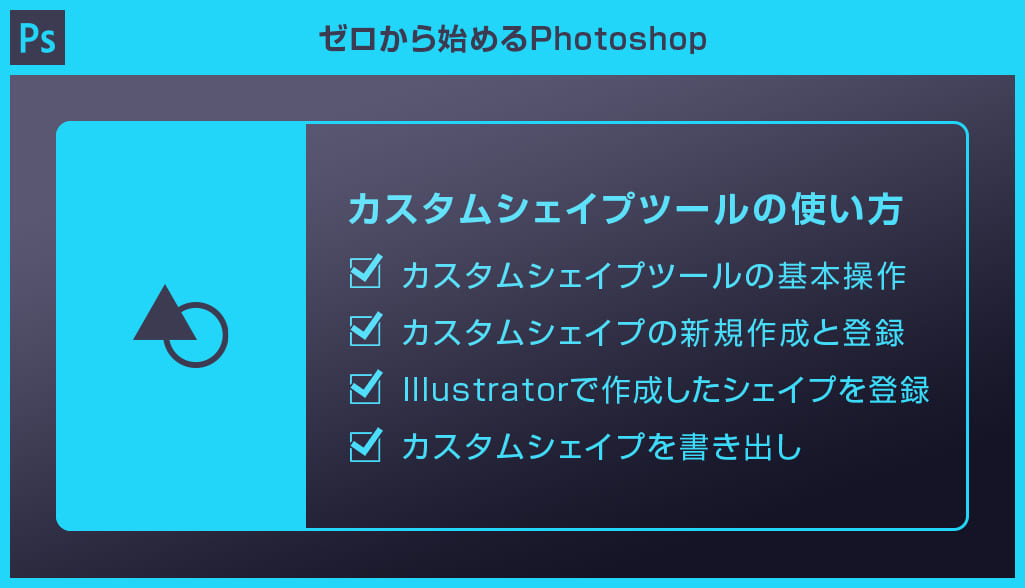 ❤️サポート充実❤️初心者にぴったり！Office付き☆フォトショップ 息苦し