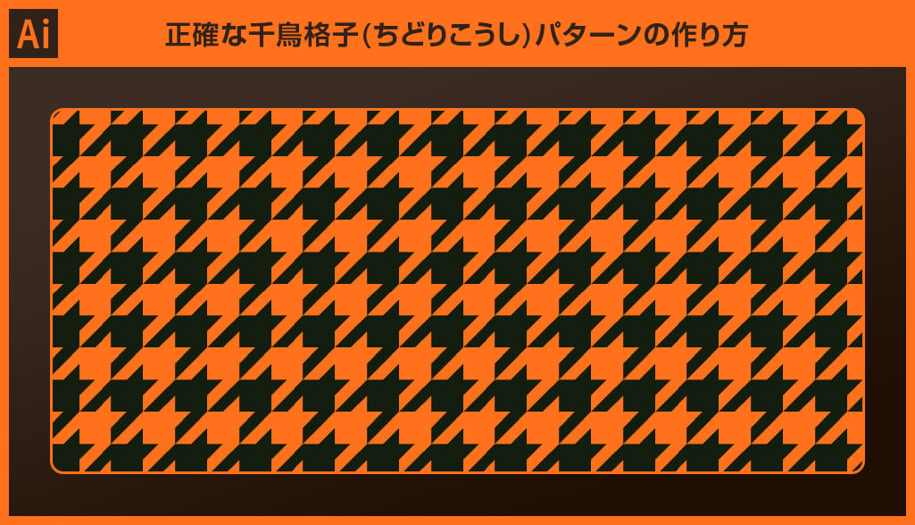 eyecatch_1025x588_ai-