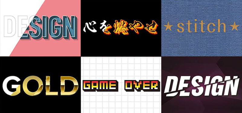 ロゴ・テキストエフェクト